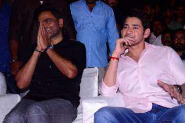 Maharshi Movie Pre Release Event